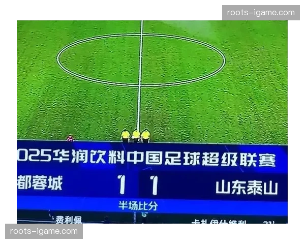 上海久事对阵山东高速历史战绩均衡，本赛季已取关键胜利